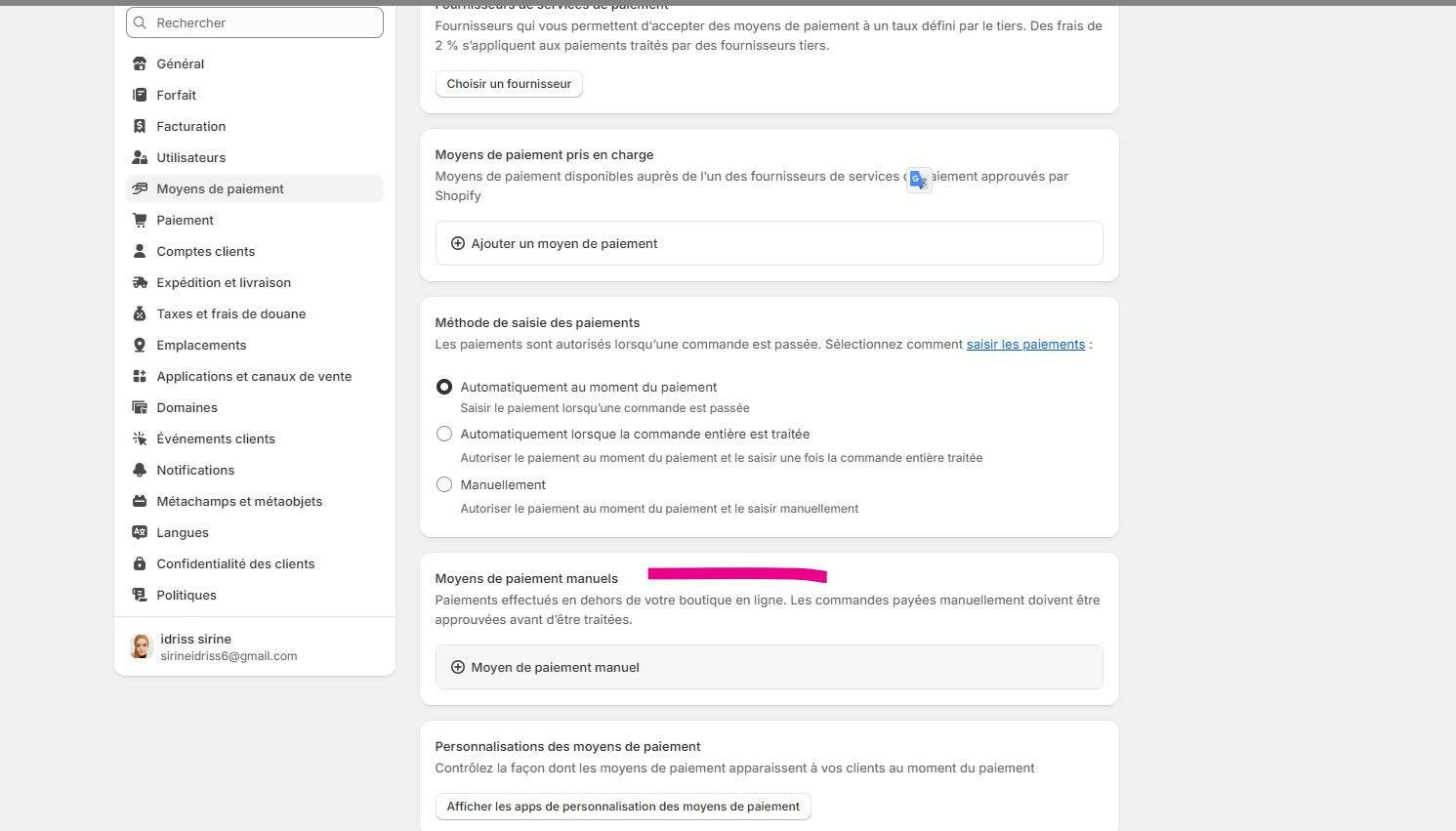 Copy of kkkkk - Nisaf Collections